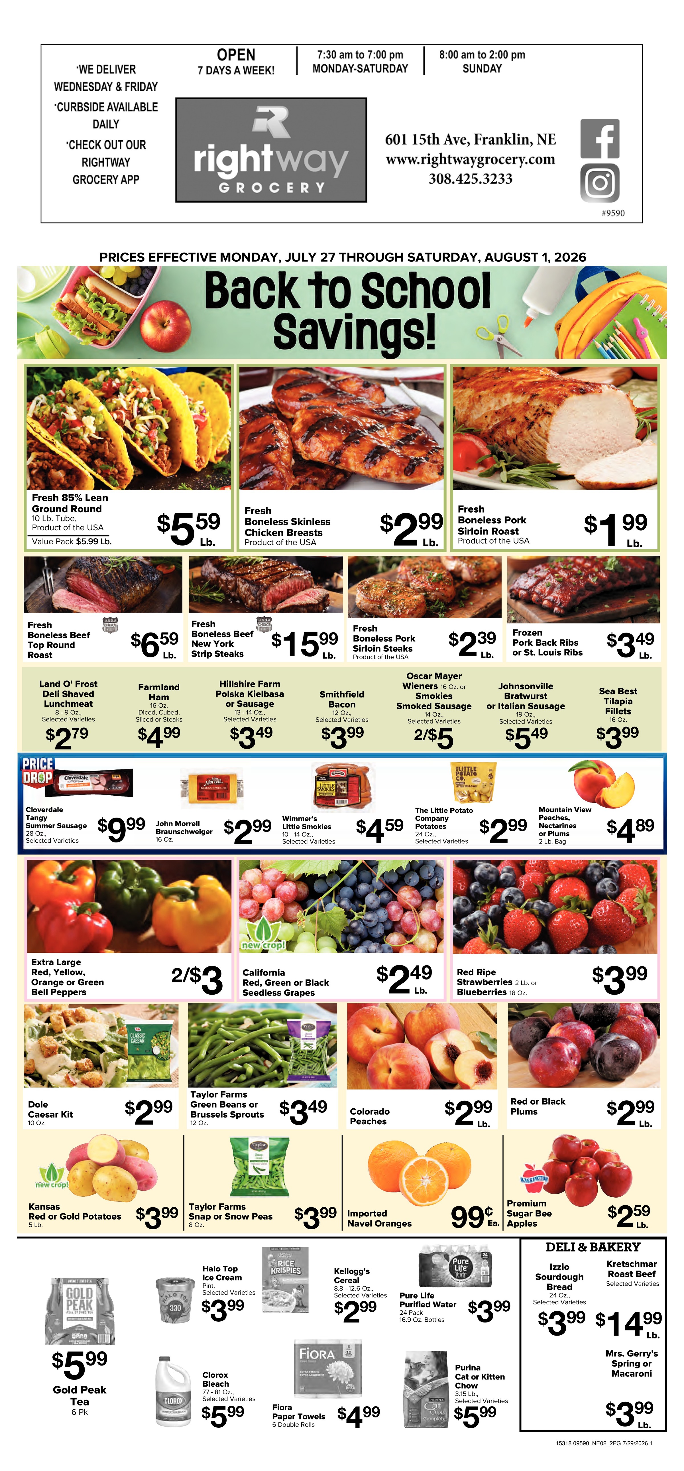 Ad page image