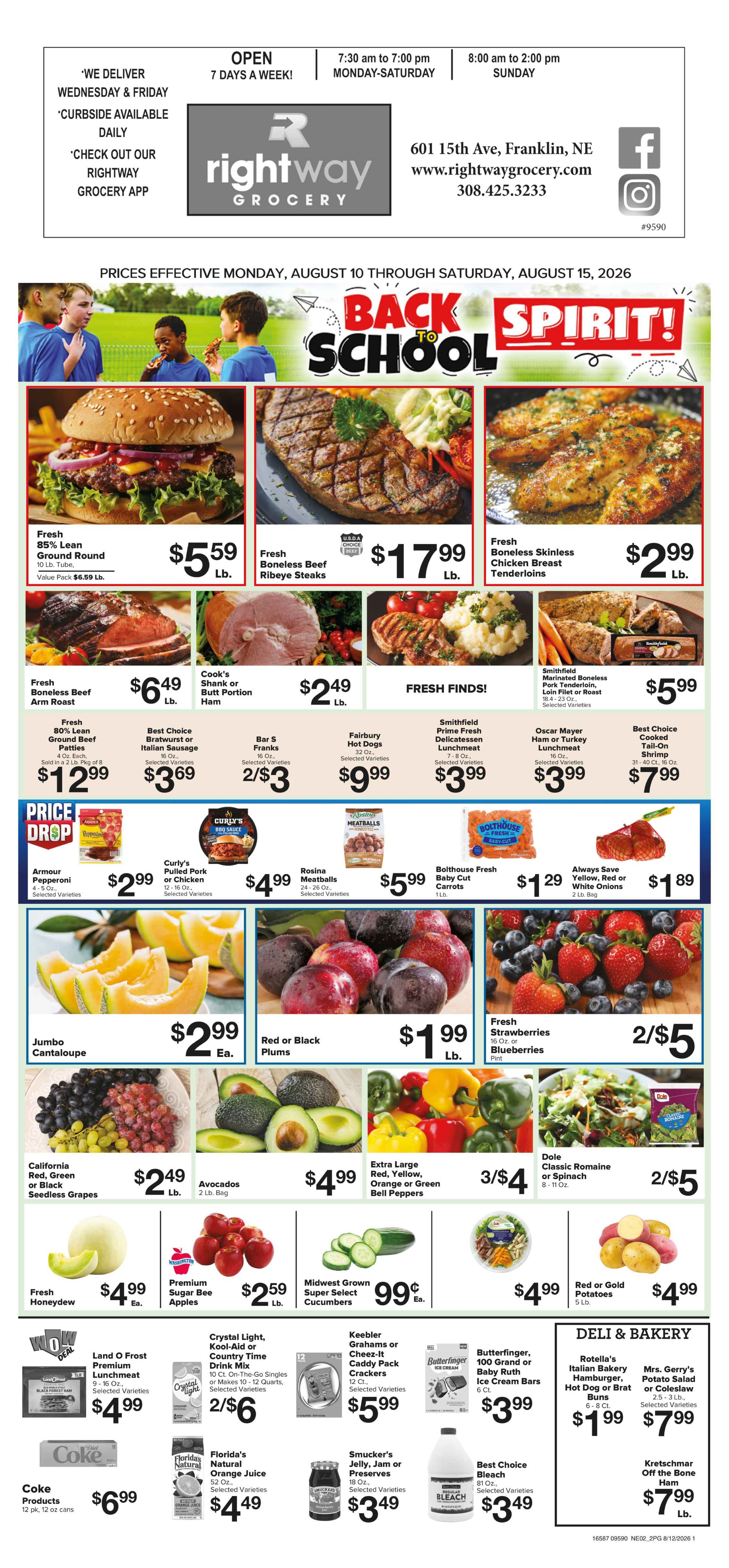 Ad page image
